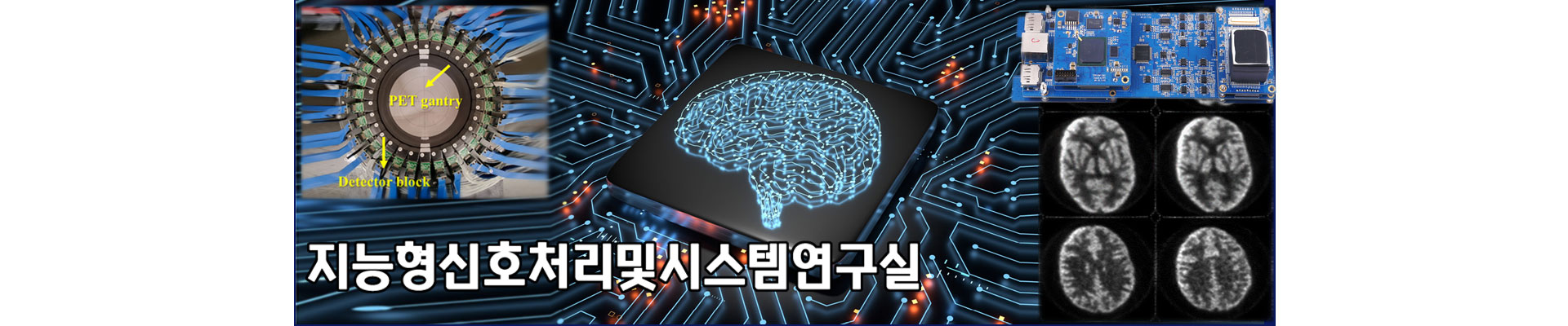 ISPS Lab. MAINVISUAL